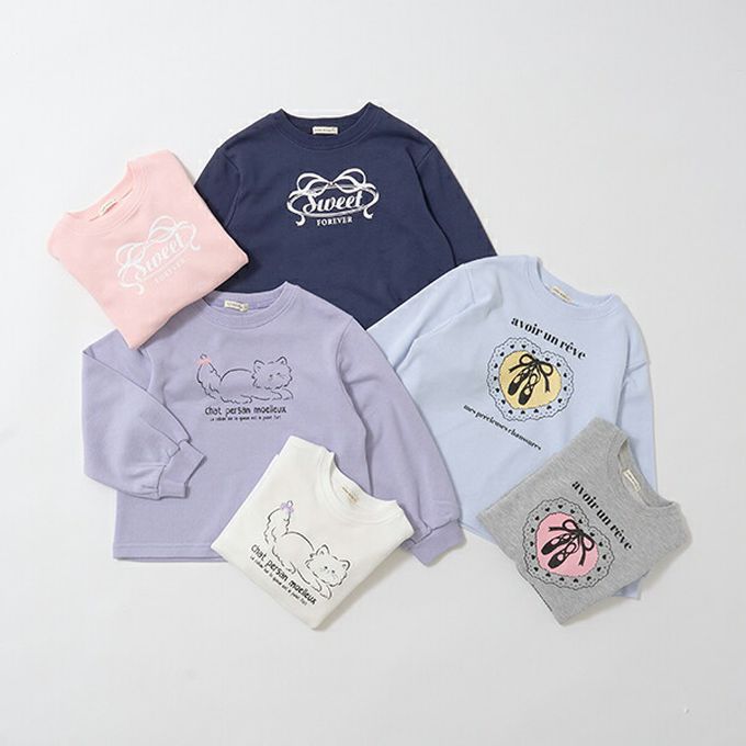 日本 Lycee mine - 百搭印花春季長袖上衣-淺粉