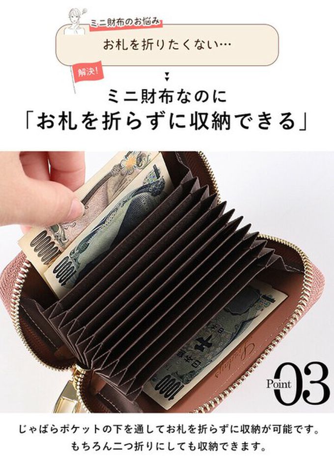 日本 LIZDAYS - 頂級牛皮多卡夾收納短夾/錢包-深棕 (11x9x4cm)