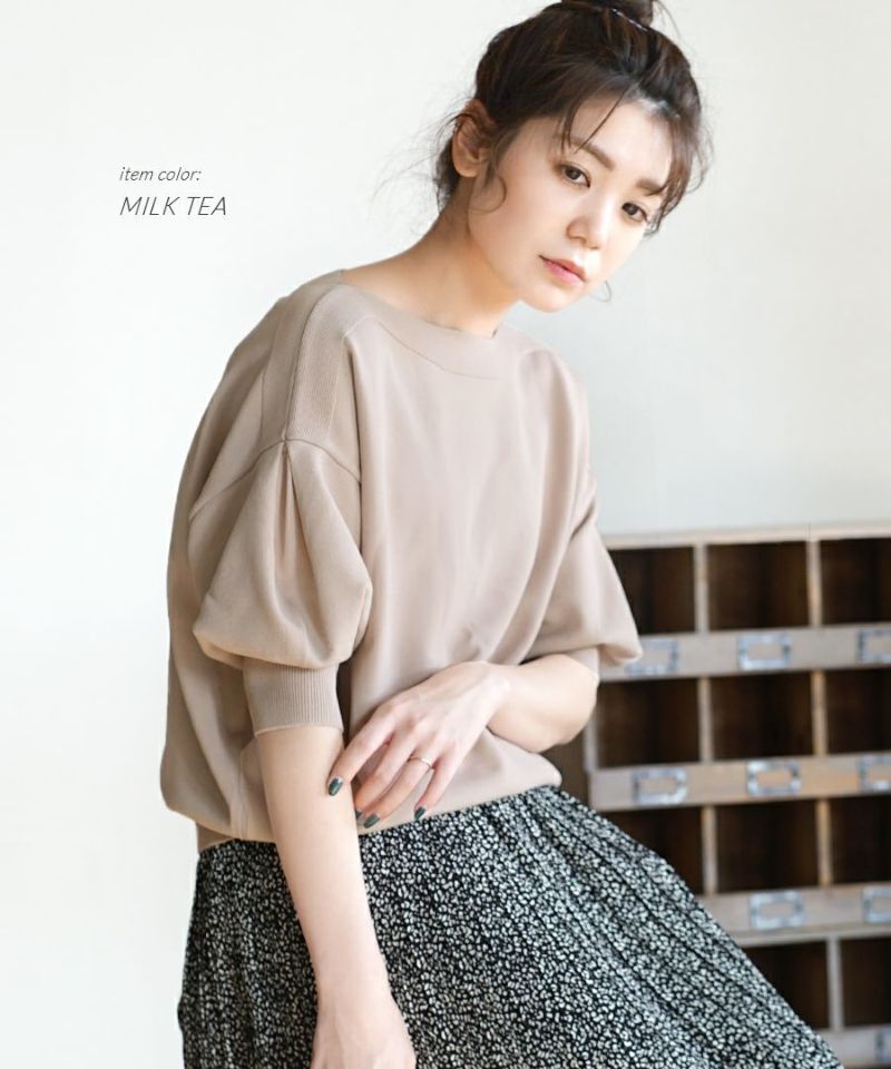 日本 zootie - 優雅船型領薄針織澎澎袖上衣-薄荷