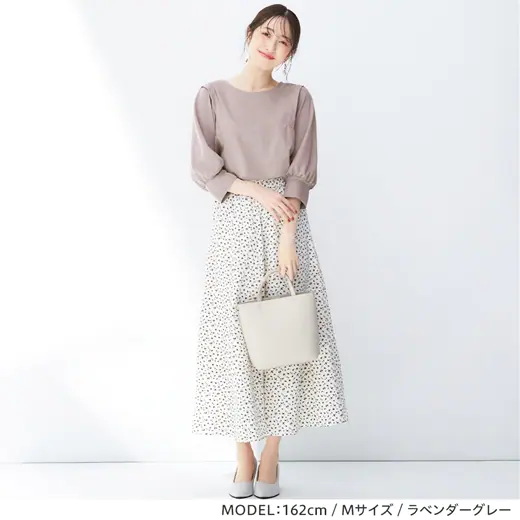 日本 BELLUNA - 接觸冷感 顯瘦剪裁五分袖上衣-黃