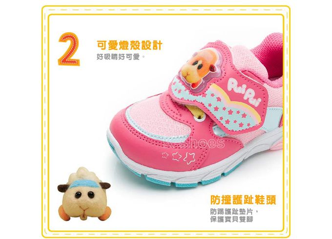 天竺鼠車車 - 【出清下殺】天竺鼠車車 PUIPUI 童鞋 電燈運動鞋 PUKX20713-LED可愛閃燈-粉紅-(中大童段)