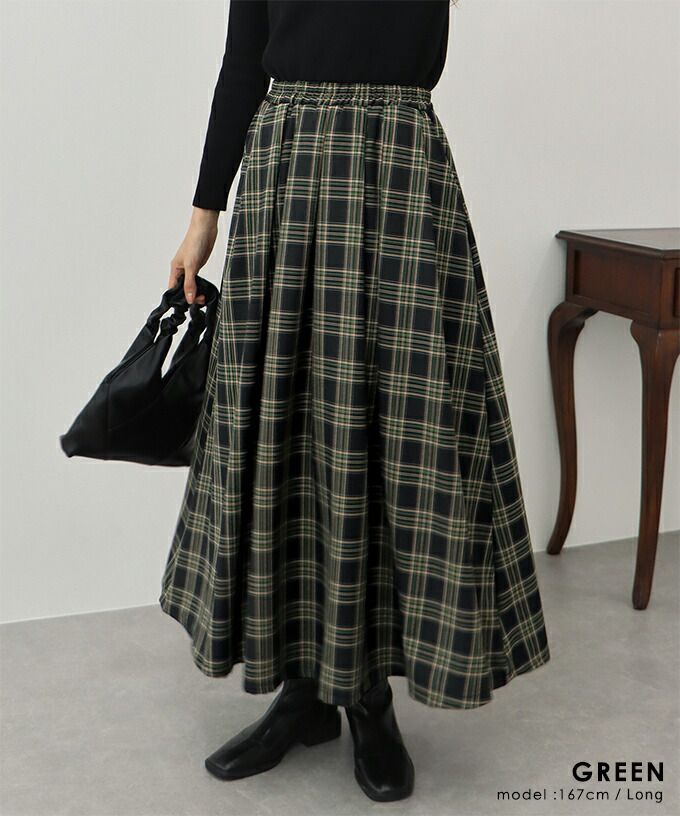 日本 BLUE EAST - 文藝細緻格紋顯瘦長裙-綠黃黑