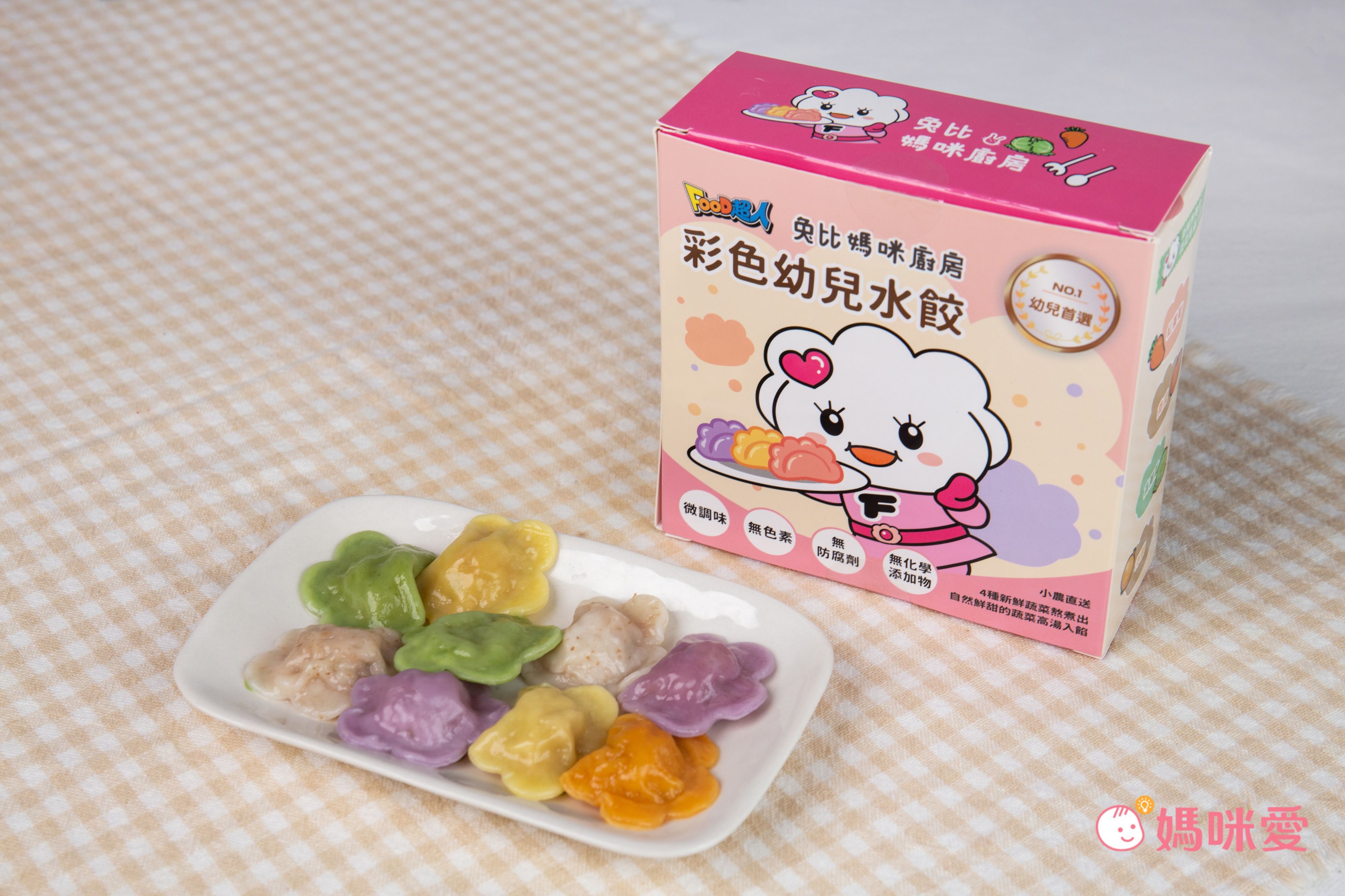 滿額贈聖誕鬆餅【兔比媽咪廚房】5M~2Y+餛飩/肉燥/鬆餅