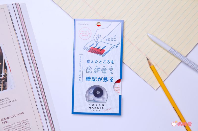 日本文具 Kanmido - [暗記學習] 重複黏貼 螢光標記立可帶+暗記墊板組