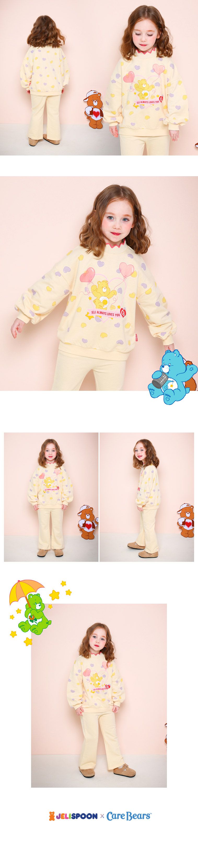 韓國 Jelispoon - (聯名款)愛心氣球印長袖套裝-奶油黃