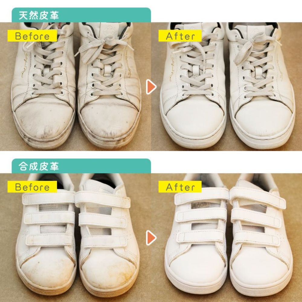 激落君球鞋用泡沫清潔劑150mLx2入組加贈品(日本製懶人洗鞋泡泡)