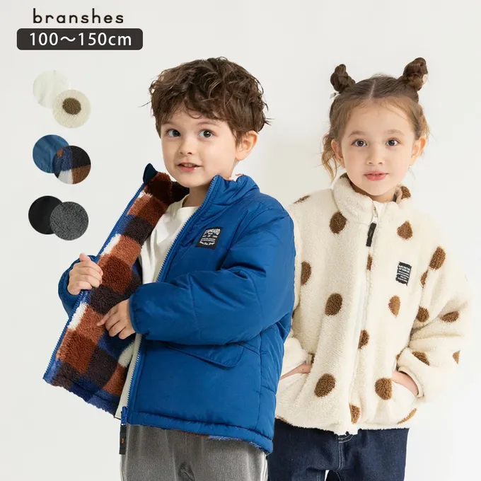 日本 BRANSHES - 2way雙面異材質保暖鋪棉外套(可機洗)-圓點-象牙白