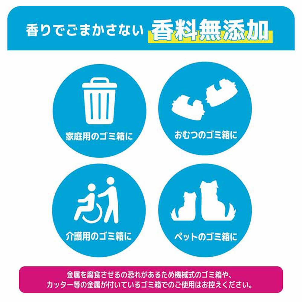 Deowonder垃圾桶除臭劑-尿布用 2入-日本製