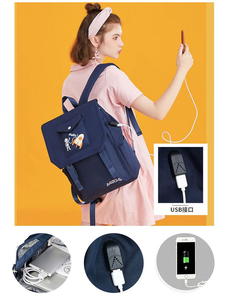 可愛小口袋翻蓋書包-深藍色x紅色