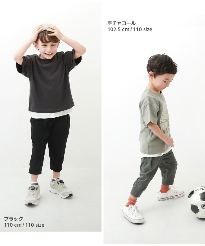 日本 devirock - 熱銷必收 下擺束口七分褲-摩卡