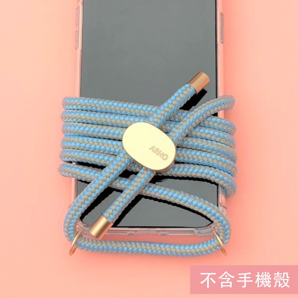 可拆式手機殼編繩-天空藍