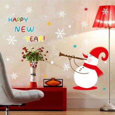JB Design - 時尚壁貼-歡樂雪人 (60cm*90cm)