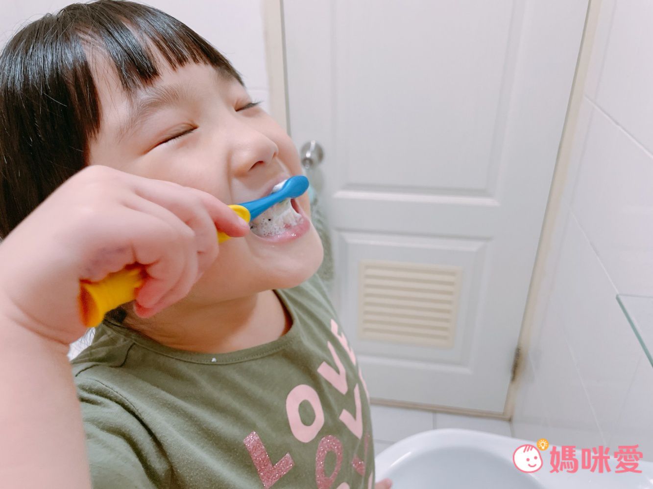 歡迎光臨牙齒王國！