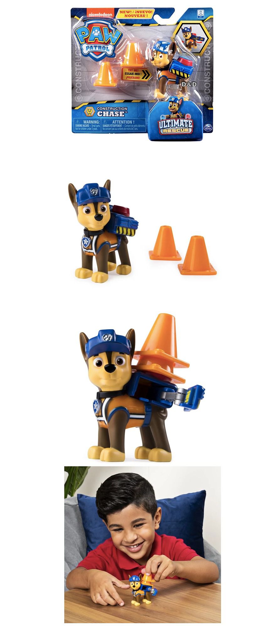 汪汪隊立大功 paw patrol - 終極狗狗英雄組 - 阿奇(藍)