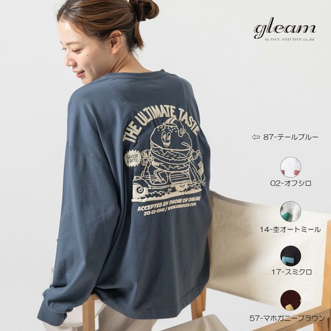 日本 gleam - 俏皮美式漢堡泡棉印花長袖T恤-炭黑