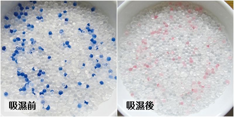 日本 DECOLE - 療癒環保除濕除臭擺飾(可重複使用)-懶洋洋 兔子