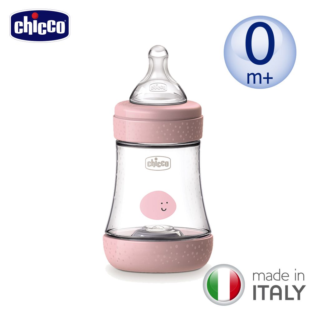 義大利 chicco - Perfect 5-完美防脹奶瓶150ml(小單孔)-甜美女孩