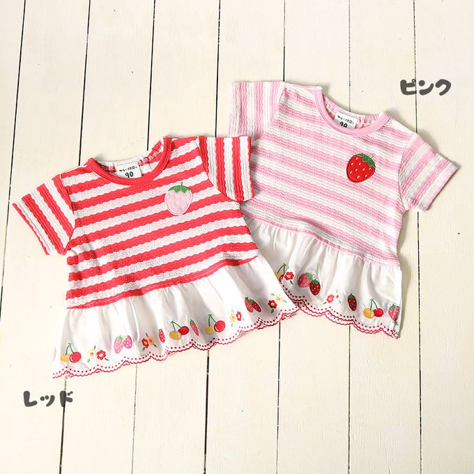日本 ZOOLAND - 甜蜜草莓緹花條紋可愛刺繡上衣-粉紅