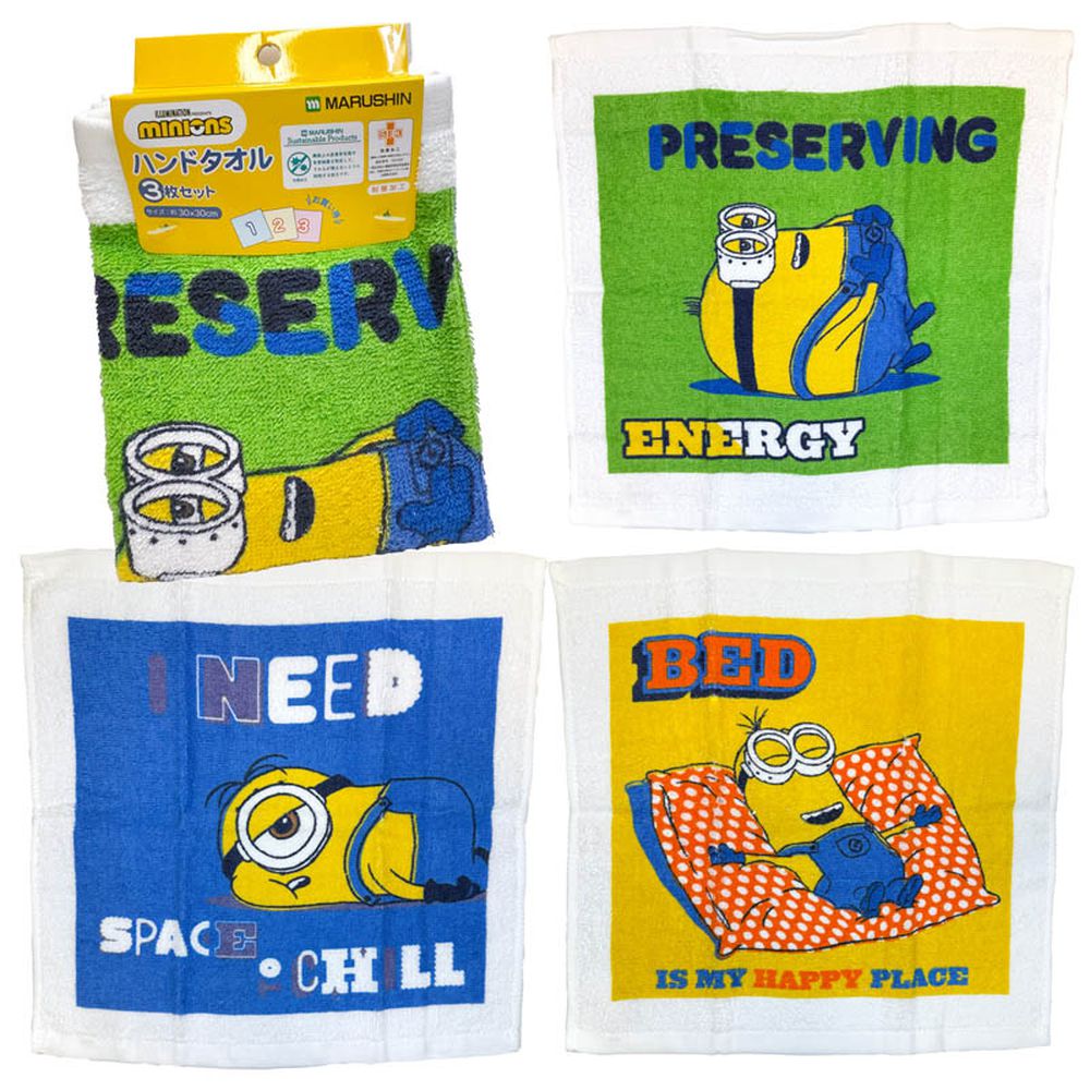 擦手巾3件組-小小兵 (約30×30cm)