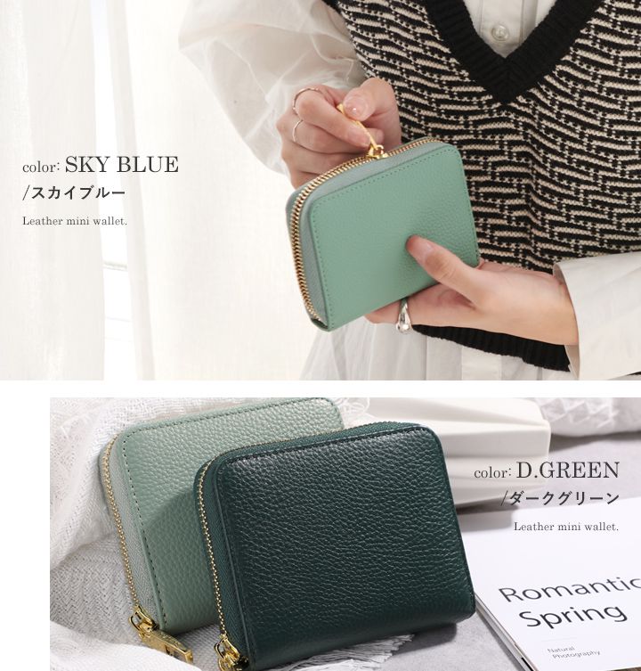 日本 LIZDAYS - 真皮多卡收納迷你短夾/錢包-素色-黑 (11x9x2.5cm)