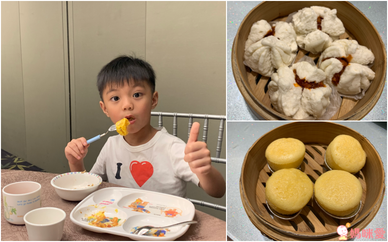 僅此一檔【嘉義新悦花園酒店】只要$875/人起