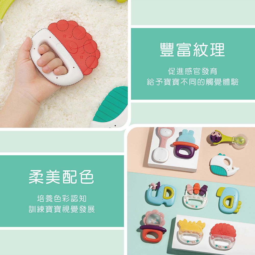 小牛津 - 手搖牙牙固齒器-手提盒10入裝-各種造型固齒器*10入