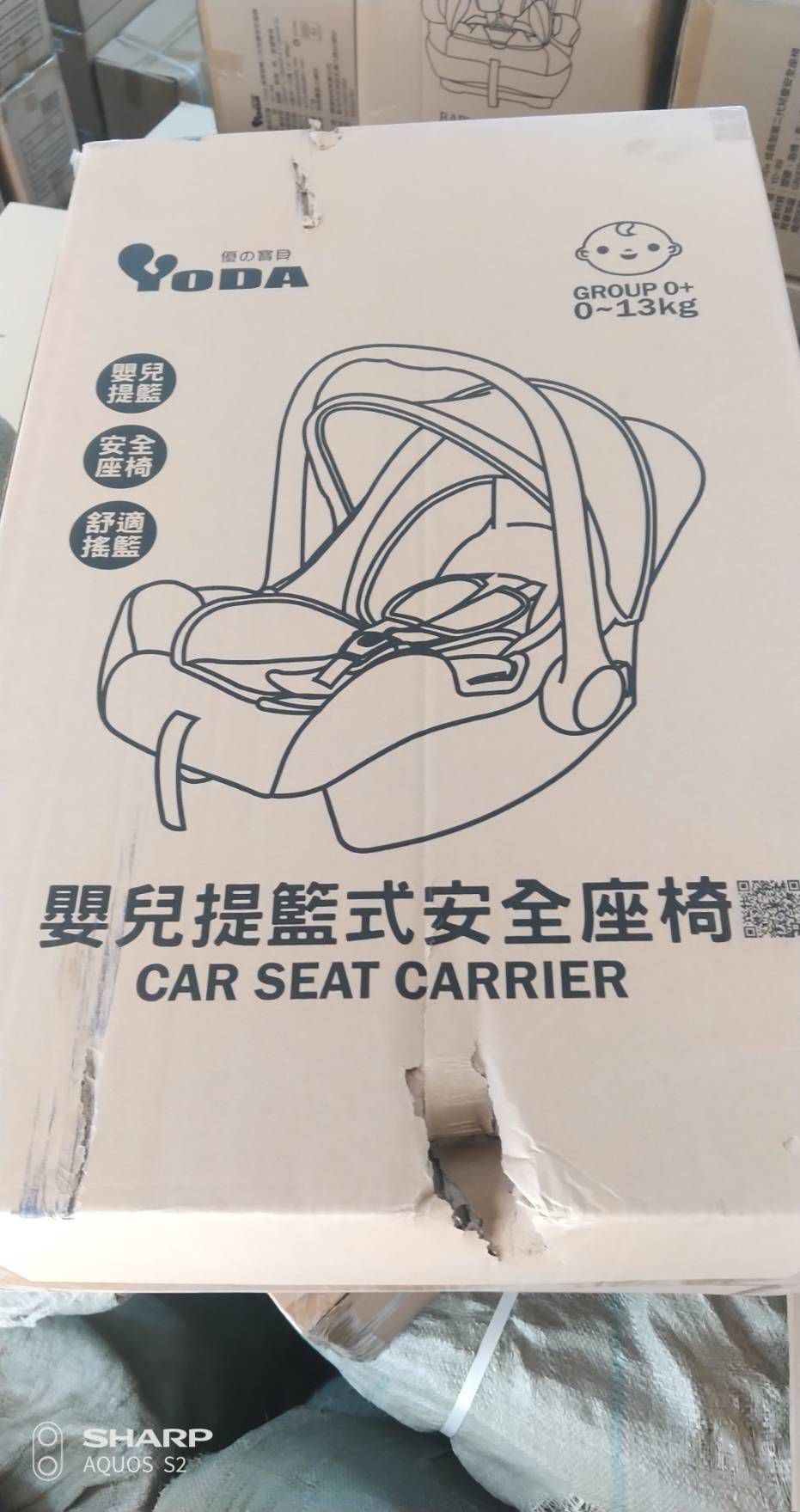 YODA - 【福利品】嬰兒提籃式汽座/安全座椅-沉穩黑-0-12M(新生兒~13KG)