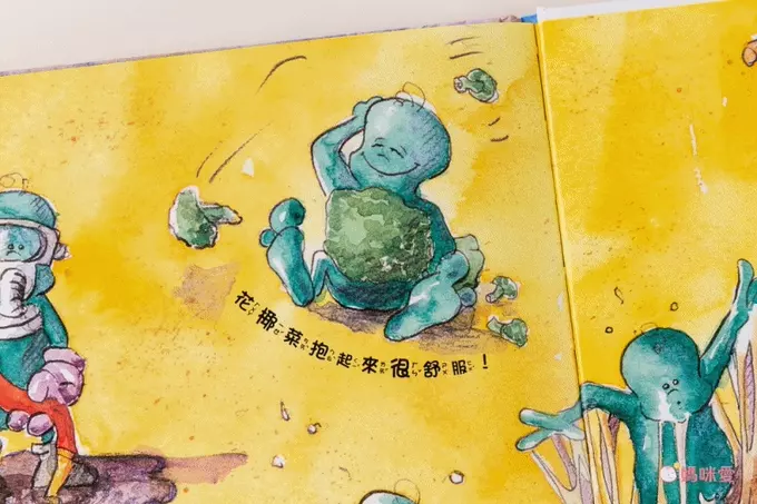 幼兒早教必備！【双美生活】認知大圖卡