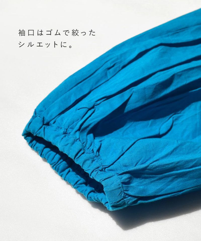 日本 zootie - 純棉質感小立領泡泡袖上衣-寶石藍