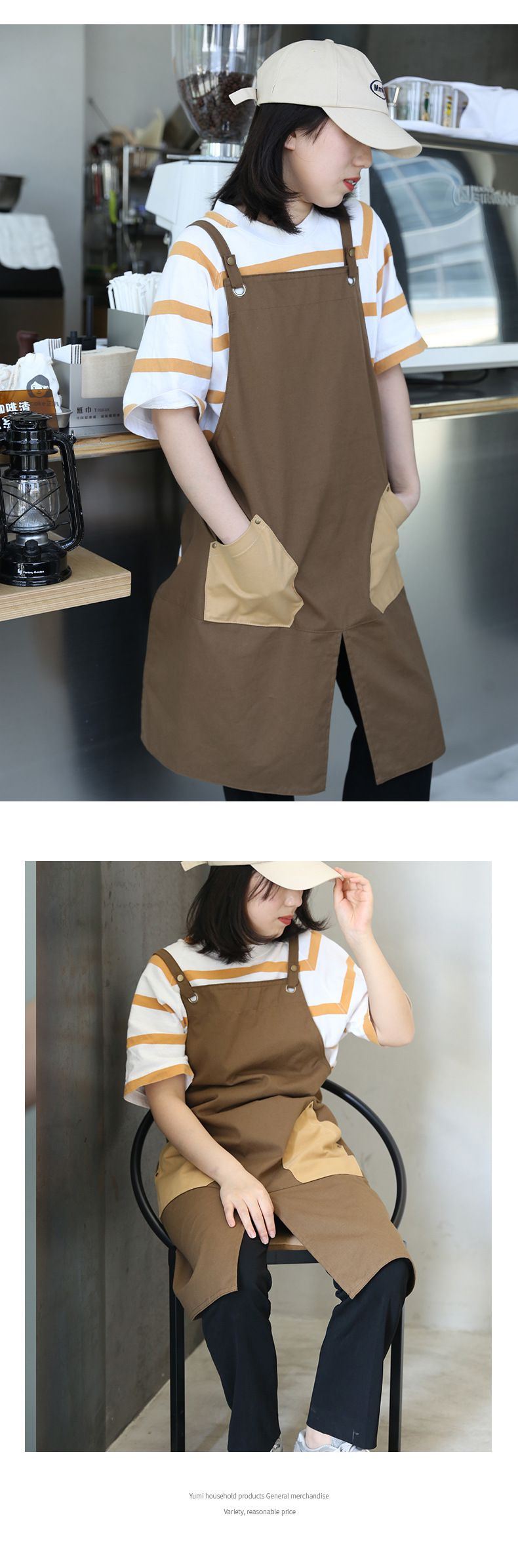 工業風撞色口袋圍裙-防水款-藍色