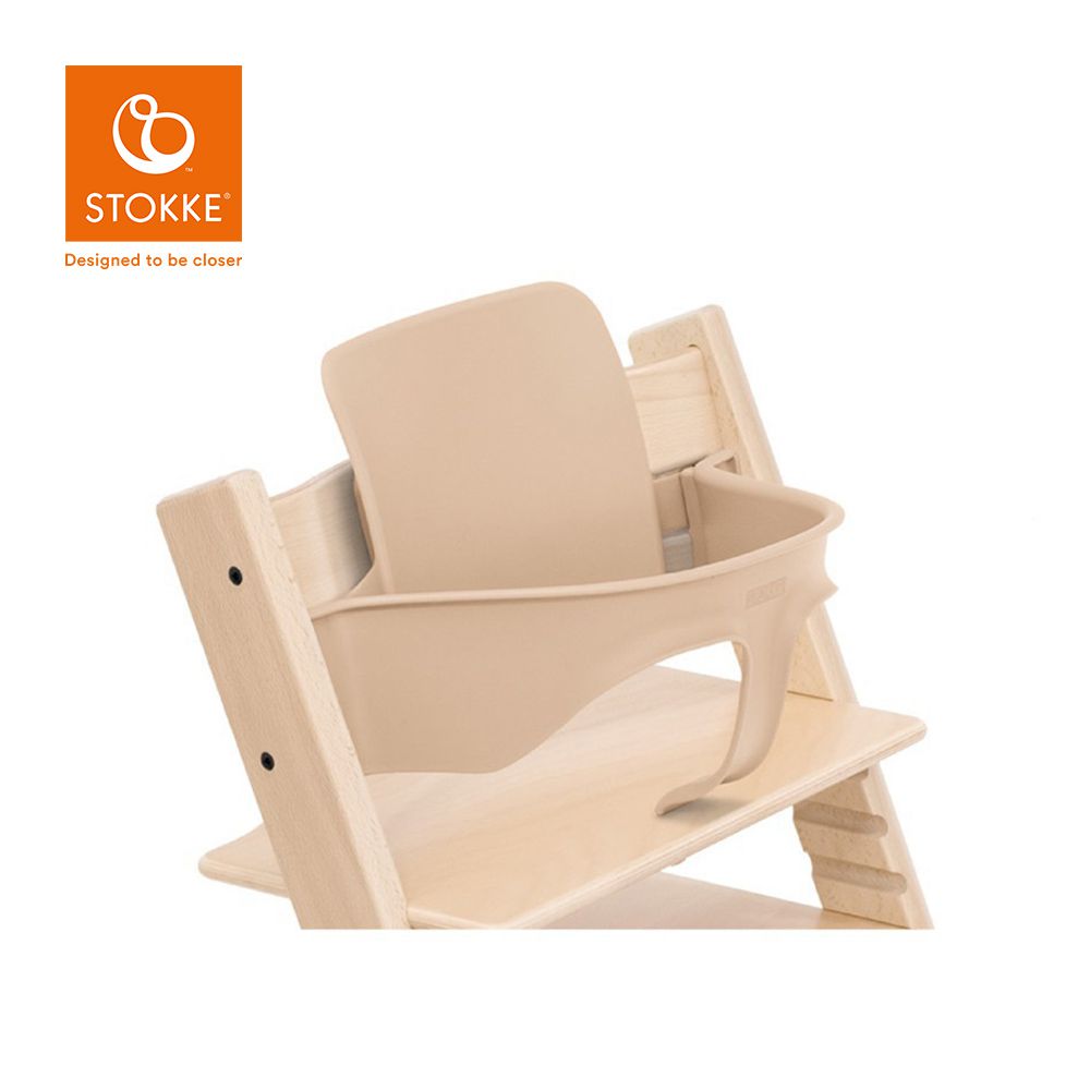 Stokke - 挪威 Tripp Tarpp 成長椅嬰兒套件(護圍)-天然色