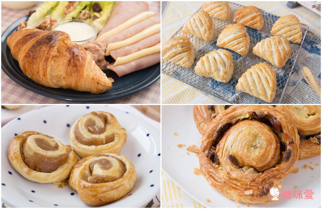 最後一團！【Le Beurre】法國空運直送麵包 ✦ 奶油可頌/蘋果酥/香草卡士達
