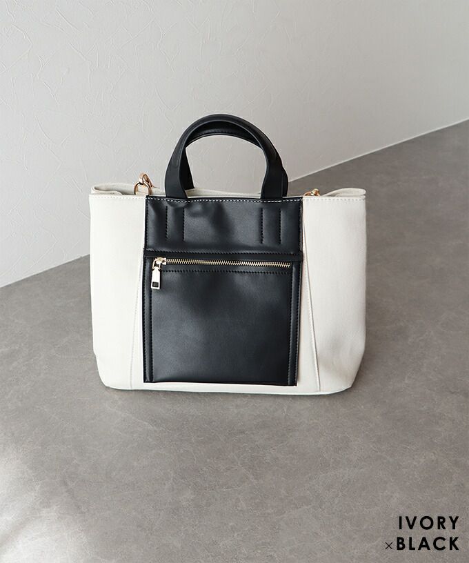 日本 BLUE EAST - 2WAY皮質撞色側背/手提托特包-黑x卡其