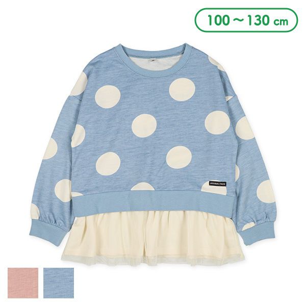 日本西松屋 - 異材質拼接長袖上衣-點點-粉