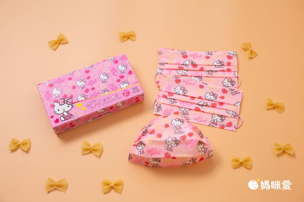 QMI-MASK 智匯家 - [限量]專利感溫變色款-Hello Kitty心心相印/熔噴三層成人防護防塵口罩/台灣製平面(未滅菌)-共10入/盒(10入袋裝隨身好方便)