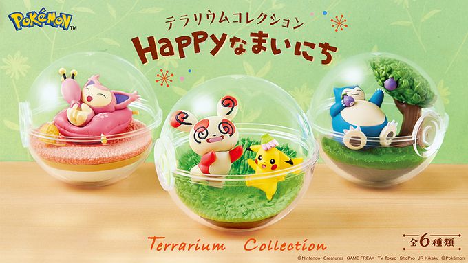 RE-MENT - 寶可夢系列 寶可夢水晶球世界Happy的每一天 整組6種