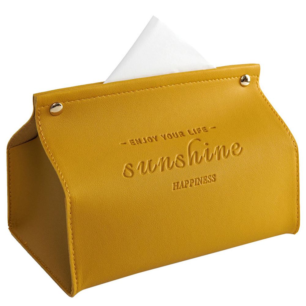 質感皮革面紙盒-平口款-黃色 (19.5x12.5x14cm)