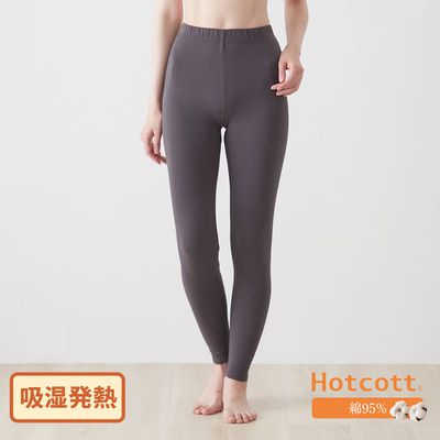 日本千趣會 - 95%棉 彈性舒適發熱褲/內搭褲-媽媽-深棕粉