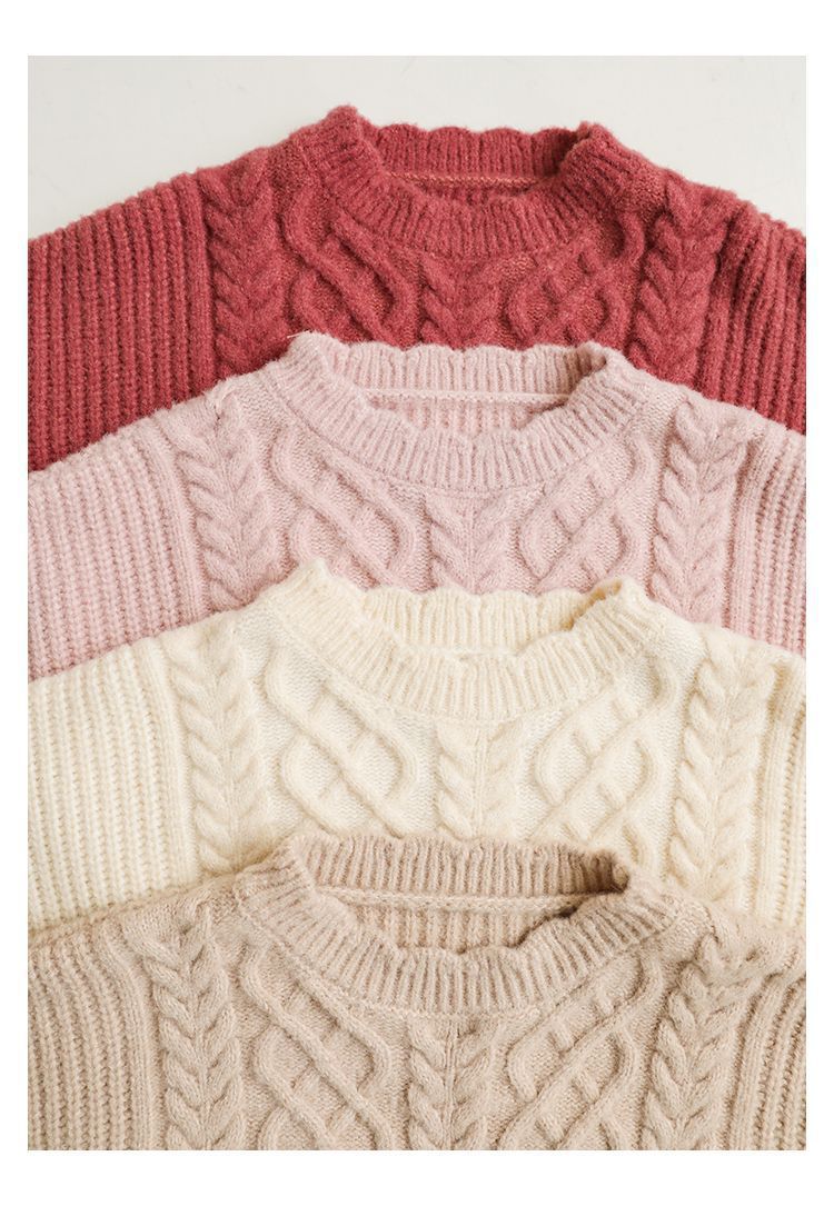 TONGMO - 復古針織花邊長褲-卡其色