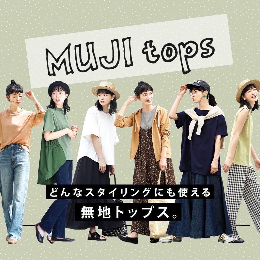 日本 zootie - 層次滾邊修身長裙-深軍綠