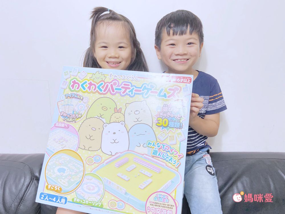 Sumikko Gurashi - 角落小夥伴-桌上遊戲組