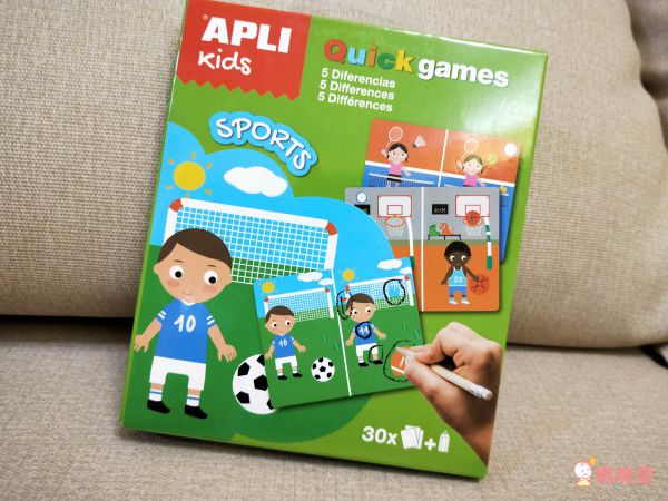 西班牙 APLI - 【旅行遊戲卡超值組】-是誰不一樣+世界迷宮+叫我找碴王-圖卡90張+鉛筆3支