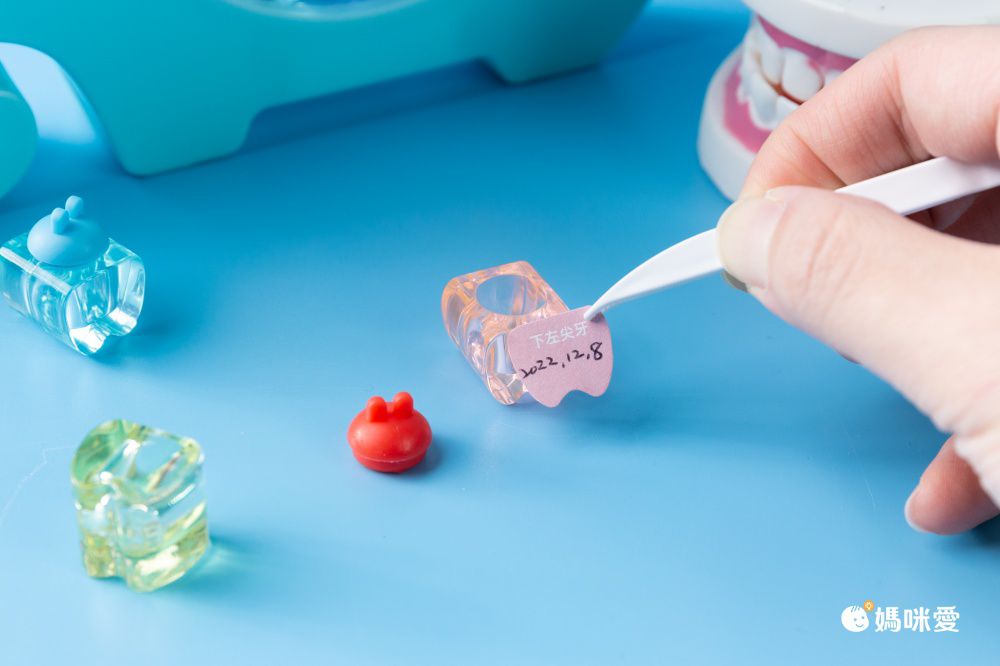 寶寶乳牙收藏盒-太空女孩-粉色 (27x23cm)