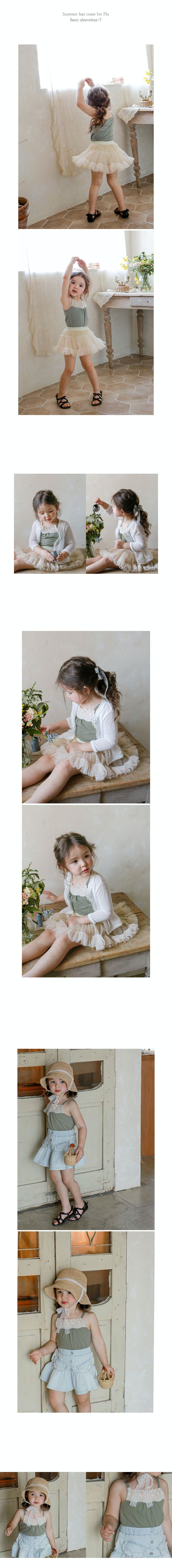 韓國 Puellaflo - 鏤空雕花抓胸細肩帶背心-綠