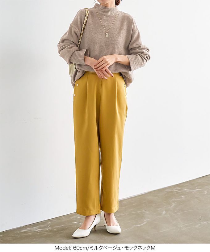 日本 Kobe Lettuce - [可機洗]都會時尚柔軟寬鬆毛衣(選領)-素色-粉