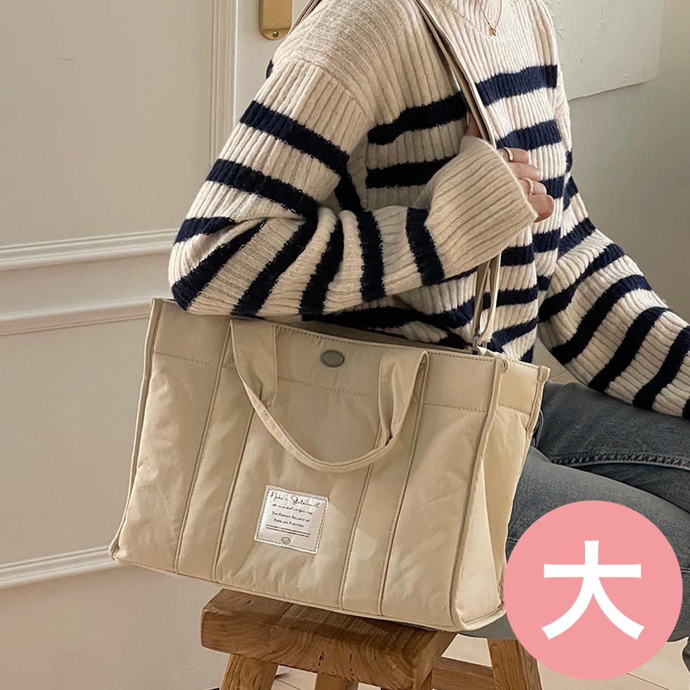 小眾設計 尼龍手提/肩背兩用方形收納包-米 (大)