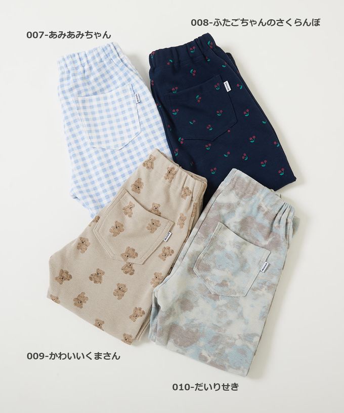 日本 devirock - 熱銷定番 超彈力休閒長褲-小格子-水藍