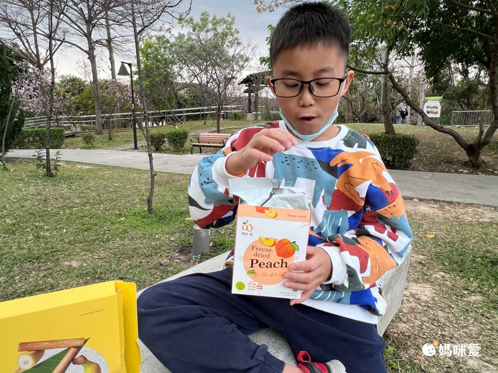 任選１件９折！【Wel-B】英國皇室果乾♕ 草莓/榴槤/水蜜桃果乾