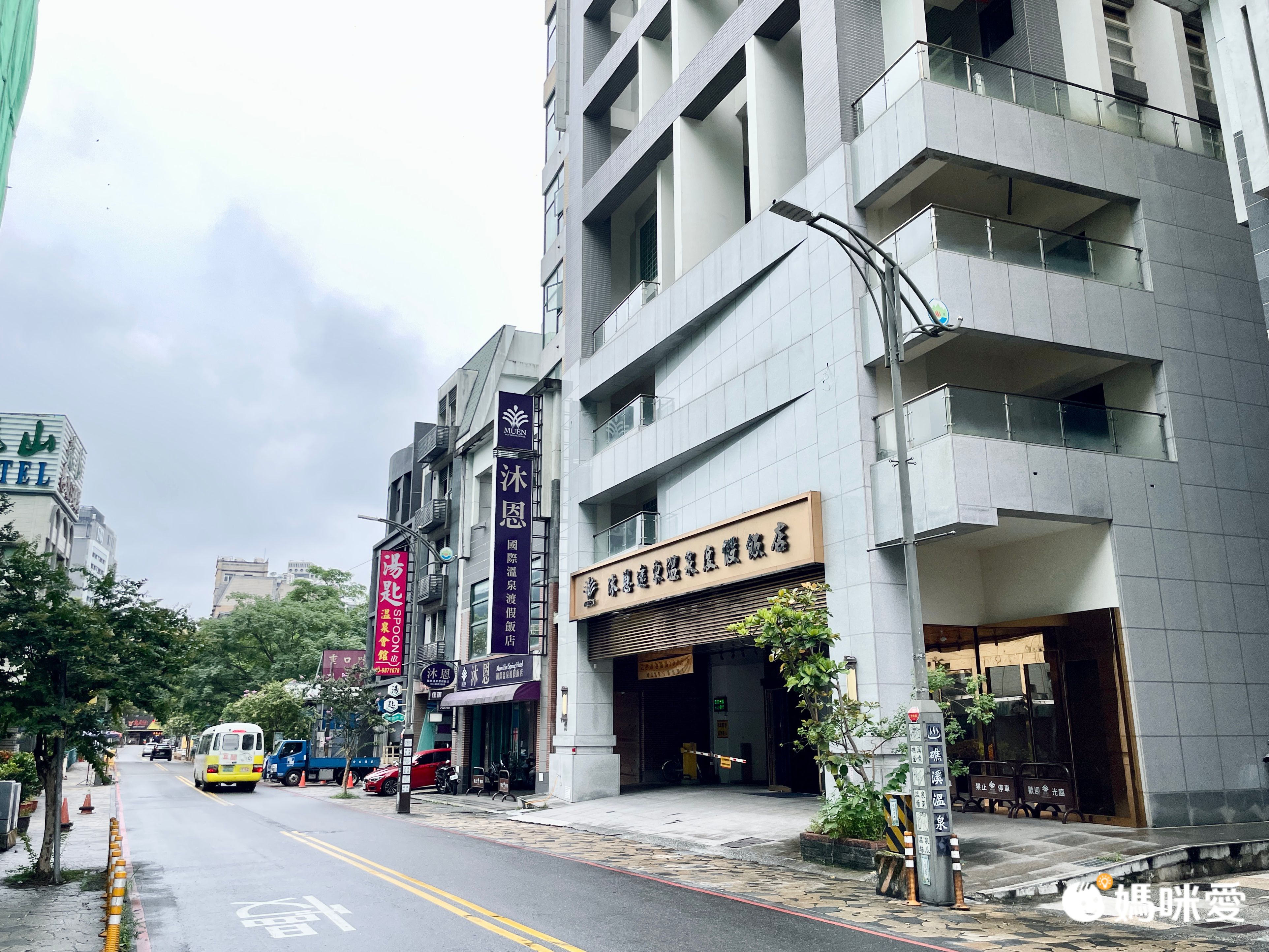 礁溪沐恩溫泉渡假飯店雙館聯合↘一泊一食３５折