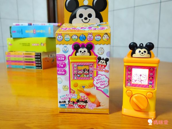 日本【TAKARA TOMY】超萌迪士尼扭蛋機、遊戲屋